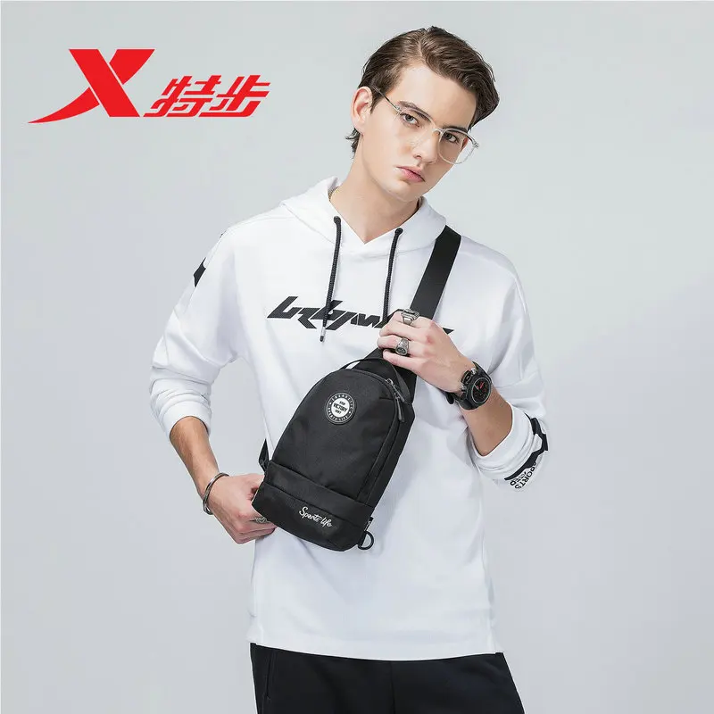 

Xtep Men's Durable Zip Bag Fashion Trend Multi-layer Shoulder Bag Multifunctional Front Backpack 881137169001