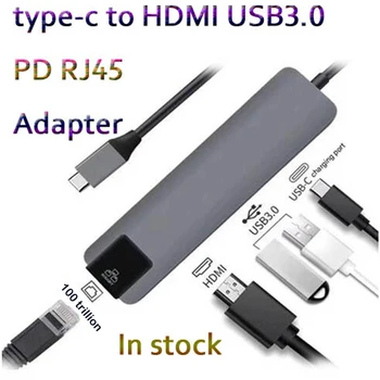 Type-C HUB USB C switch Multi-function Plug and play Mac OS RJ45 adapters USB-C Windows Mac Book Pro HD 4K PD charging HDMI port
Type-C HUB USB C switch Multi-function Plug and play Mac OS RJ45 adapters USB-C Windows Mac Book Pro HD 4K PD charging HDMI port