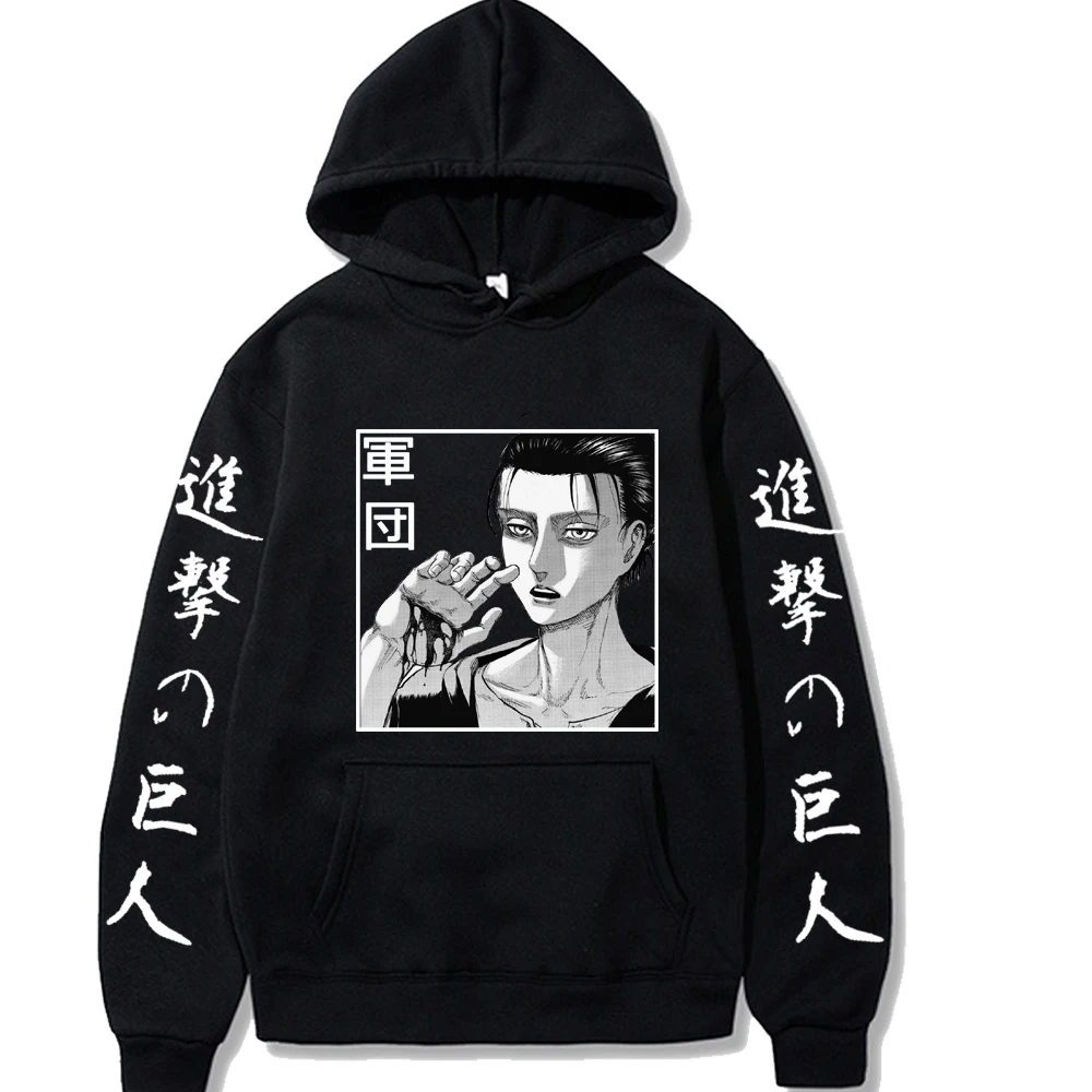 Hot Black Hooded Anime Hoodie Attack on Titan Long Sleeve Sweatshirts Men Women Streetwear Autumn Boys Black Unisex Pullovers
Hot Black Hooded Anime Hoodie Attack on Titan Long Sleeve Sweatshirts Men Women Streetwear Autumn Boys Black Unisex Pullovers