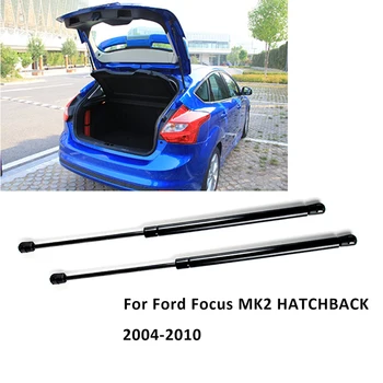 2pcs Car Rear Tailgate Gas Struts Boot Holders Lifter Gas Spring for Ford Focus Hatchback Mk2 2004-2010 4M51A406A10AB 
2pcs Car Rear Tailgate Gas Struts Boot Holders Lifter Gas Spring for Ford Focus Hatchback Mk2 2004-2010 4M51A406A10AB