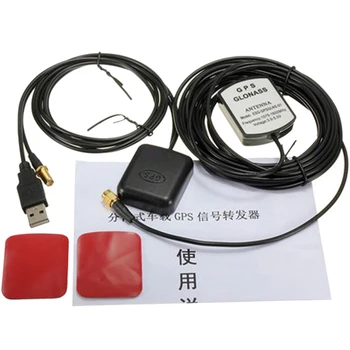 Signal Amplifier Navigator Durable Receiver Repeater Cable PC Phone Universal Car GPS Antenna Transmitter Practical Easy Install 
Signal Amplifier Navigator Durable Receiver Repeater Cable PC Phone Universal Car GPS Antenna Transmitter Practical Easy Install