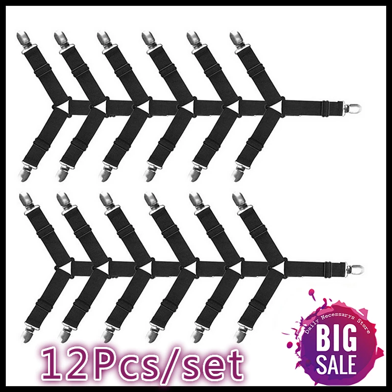 12Pcs/set Elastic Bed Sheet Grippers Belt Fastener Bed Sheet Clips Mattress Cover Blankets Holder Home Textiles Organize Gadgets
12Pcs/set Elastic Bed Sheet Grippers Belt Fastener Bed Sheet Clips Mattress Cover Blankets Holder Home Textiles Organize Gadgets