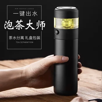 Stainless Steel Double Wall Thermal Cup Bottle Vacuum Cup Thermal School Home Tea Coffee Colorful Hydro Flask Flask 70BWE004
Stainless Steel Double Wall Thermal Cup Bottle Vacuum Cup Thermal School Home Tea Coffee Colorful Hydro Flask Flask 70BWE004