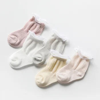 5Pairs/lot 0-5Y Infant Baby Socks Baby Socks for Girls Cotton Mesh Cute Newborn Boy Toddler Socks Baby Clothes Accessories
5Pairs/lot 0-5Y Infant Baby Socks Baby Socks for Girls Cotton Mesh Cute Newborn Boy Toddler Socks Baby Clothes Accessories