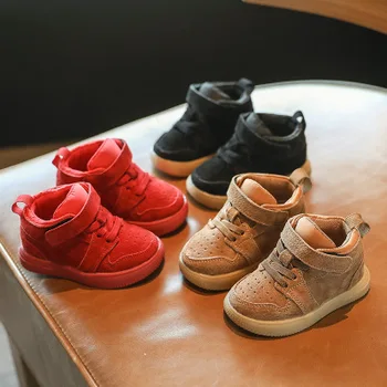Autumn and winter baby shoes for men and baby soft bottom high to help with comfortable infant leisure toddler shoes
Autumn and winter baby shoes for men and baby soft bottom high to help with comfortable infant leisure toddler shoes