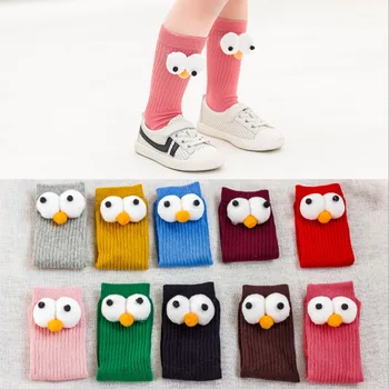 Autumn Winter Kids Knee high stockings 3D Big Eyes Cotton Baby Girls Boys Knee High tights For Infant Kids Children stocking
Autumn Winter Kids Knee high stockings 3D Big Eyes Cotton Baby Girls Boys Knee High tights For Infant Kids Children stocking