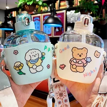 Kawaii Bear Flat Water Bottle For Girl Children Plastic Milk Tea Juice Portable Cute Drinking Cup With Straw Strap BPA Free Gift 
Kawaii Bear Flat Water Bottle For Girl Children Plastic Milk Tea Juice Portable Cute Drinking Cup With Straw Strap BPA Free Gift