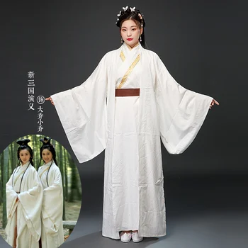 cosplay white hanfu women Chinese fairy Classical dance performance costumes Movie Ancient Royal queen cotton Linen clothing
cosplay white hanfu women Chinese fairy Classical dance performance costumes Movie Ancient Royal queen cotton Linen clothing
