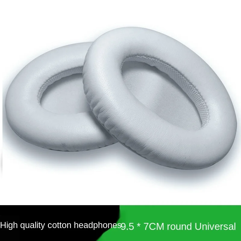 Earpads for sound engineer studio headphone pad sleeve earmuffs cotton pad protein leather sleeve 9.5X7CM oval cushion
Earpads for sound engineer studio headphone pad sleeve earmuffs cotton pad protein leather sleeve 9.5X7CM oval cushion