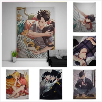 Haikyuu!! Kuroo Tstsurou Kenma Tapestry Art Wall Hanging Sofa Table Bed Cover Home Decor Dorm Gift
Haikyuu!! Kuroo Tstsurou Kenma Tapestry Art Wall Hanging Sofa Table Bed Cover Home Decor Dorm Gift