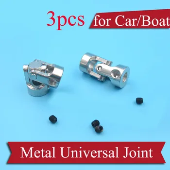 3PCS Model Boat/Car/Robot Parts Metal Universal Joint Gimbal Coupling Cardan Joint 2*2/2.3*3/3*3/3.17*3/4*4/5*5/6*6/8*8/10*10mm
3PCS Model Boat/Car/Robot Parts Metal Universal Joint Gimbal Coupling Cardan Joint 2*2/2.3*3/3*3/3.17*3/4*4/5*5/6*6/8*8/10*10mm