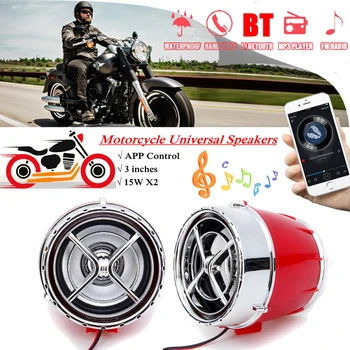 New 12V Pair bluetooth Motorcycle Bike Mutilmedia MP3 Player Speakers Audio FM Radio Security Alarm Wireless APP Remote Control
New 12V Pair bluetooth Motorcycle Bike Mutilmedia MP3 Player Speakers Audio FM Radio Security Alarm Wireless APP Remote Control