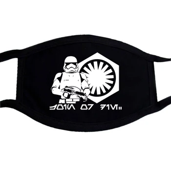 Mouth Masks Join The Empire printing Masks Unisex Warm Masks Breathable Washable Mouth-muffle Face Mask Anti Haze Dust Masks
Mouth Masks Join The Empire printing Masks Unisex Warm Masks Breathable Washable Mouth-muffle Face Mask Anti Haze Dust Masks