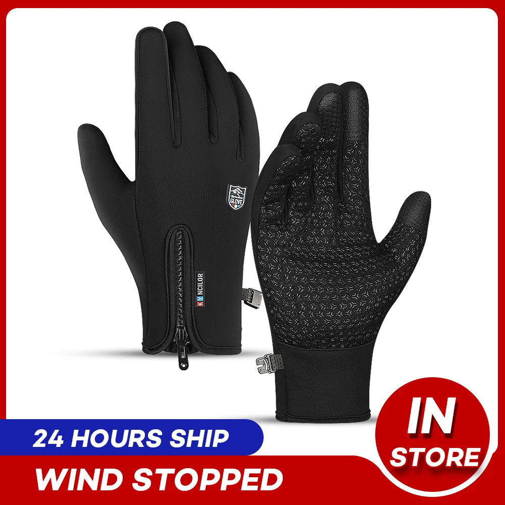 Cold Winter Touchscreen Gloves Anti-Slip Windproof Cycling Gloves Fleece Warm Sport Gloves Waterproof Anti Slip Running Gloves
Cold Winter Touchscreen Gloves Anti-Slip Windproof Cycling Gloves Fleece Warm Sport Gloves Waterproof Anti Slip Running Gloves