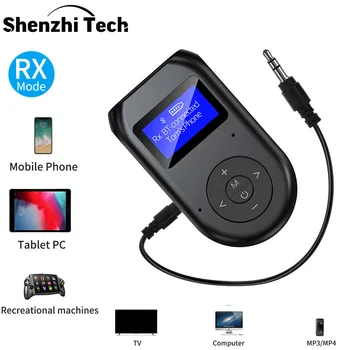 Visible Bluetooth Transmitter Receiver 3-in-1 Wireless Bluetooth Adapter with Display Screen for PC TV Headphones Car Home Stere
Visible Bluetooth Transmitter Receiver 3-in-1 Wireless Bluetooth Adapter with Display Screen for PC TV Headphones Car Home Stere