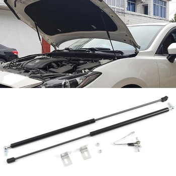 Car Accessories Engine Hood Shock Strut Bar Damper Lifter Lift Support Hydraulic Rod 2pcs for Mazda CX-3 15-19/ CX-30 2019 2020
Car Accessories Engine Hood Shock Strut Bar Damper Lifter Lift Support Hydraulic Rod 2pcs for Mazda CX-3 15-19/ CX-30 2019 2020