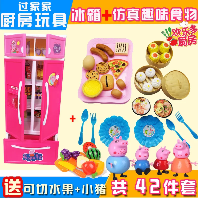Children Have Set Large Size Refrigerator Toy Every Family Double Model Men's Unisex Fruit Cut Plastic
Children Have Set Large Size Refrigerator Toy Every Family Double Model Men's Unisex Fruit Cut Plastic