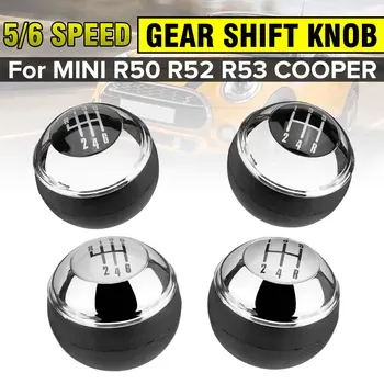 5/6 Speed Gear Shift Knob Shifter Lever Handball For Mini R50 2000-2006 for Cabrio R52 2002-2008
5/6 Speed Gear Shift Knob Shifter Lever Handball For Mini R50 2000-2006 for Cabrio R52 2002-2008