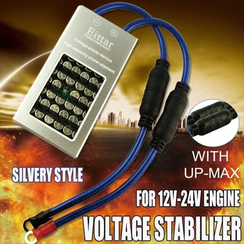 Voltage Stabilizer Battery Condenser Charging System compact power regulator for BMW X1 X2 X3 X4 X5 X6 
Voltage Stabilizer Battery Condenser Charging System compact power regulator for BMW X1 X2 X3 X4 X5 X6