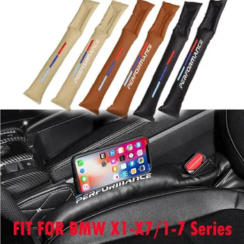 Car Seat Plug Gap Logo For BMW E84 E53 E70 E71 E39 E60 E61 E83 E81 E87 G01 G02 G20 F10 E36 E46 E90 E91 E92 F30 Z4 M Performance
Car Seat Plug Gap Logo For BMW E84 E53 E70 E71 E39 E60 E61 E83 E81 E87 G01 G02 G20 F10 E36 E46 E90 E91 E92 F30 Z4 M Performance