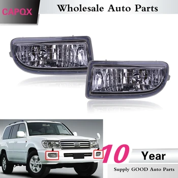 CAPQX 1Pair Front Bumper Drivering Fog Lamp Fog Light For LAND CRUISER 100 LC100 HDJ100 UZJ100 FZJ100 FZJ105 HZJ105 1998 -2007
CAPQX 1Pair Front Bumper Drivering Fog Lamp Fog Light For LAND CRUISER 100 LC100 HDJ100 UZJ100 FZJ100 FZJ105 HZJ105 1998 -2007