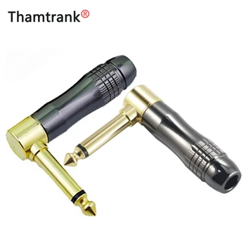 10pcs/lot Copper 6.35mm Right Angle Mono Male Plug 1/4 Inch Soldering Wire Connector Guitar Microphone Plug 6.3MM Jack
10pcs/lot Copper 6.35mm Right Angle Mono Male Plug 1/4 Inch Soldering Wire Connector Guitar Microphone Plug 6.3MM Jack