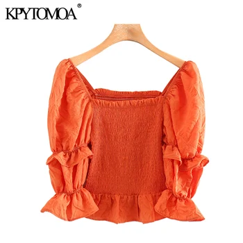 KPYTOMOA Women 2020 Sweet Fashion Stretch Slim Ruffled Cropped Blouses Vintage Square Collar Puff Sleeve Female Shirts Chic Tops
KPYTOMOA Women 2020 Sweet Fashion Stretch Slim Ruffled Cropped Blouses Vintage Square Collar Puff Sleeve Female Shirts Chic Tops