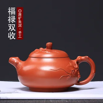 Yixing undressed ore recommended mud fu lu zhu double closed pot of craftsmen king town teapot high-grade teapot
Yixing undressed ore recommended mud fu lu zhu double closed pot of craftsmen king town teapot high-grade teapot
