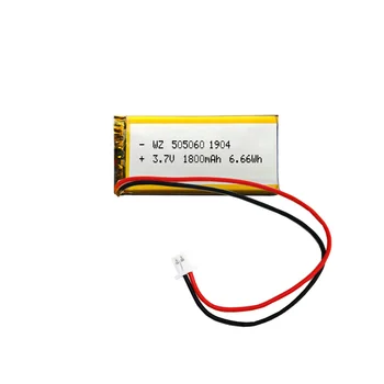 505060 505050 (1500MAH) 3.7V Bluetooth speaker lithium battery POS machine driving recorder
505060 505050 (1500MAH) 3.7V Bluetooth speaker lithium battery POS machine driving recorder