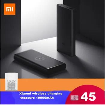 Original xiaomi18W wireless mobile power 10000mAh Powerbank Qi standard certification portable 2USB-C fast charge For Laptop
Original xiaomi18W wireless mobile power 10000mAh Powerbank Qi standard certification portable 2USB-C fast charge For Laptop