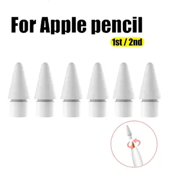 1-8PCS Spare Nib Replacement Tip Compatible For Apple Pencil 1st Generation High Sensitive Stylus Pen Spare Nib For I Pencil 1 2
1-8PCS Spare Nib Replacement Tip Compatible For Apple Pencil 1st Generation High Sensitive Stylus Pen Spare Nib For I Pencil 1 2