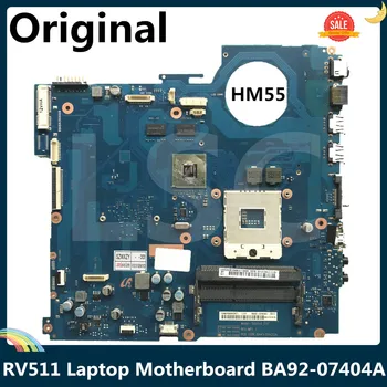 LSC For Samsung RV511 Laptop Motherboard HM55 BA92-07404A BA92-07404B BA41-01423A GeForce 315M 512MB DDR3
LSC For Samsung RV511 Laptop Motherboard HM55 BA92-07404A BA92-07404B BA41-01423A GeForce 315M 512MB DDR3