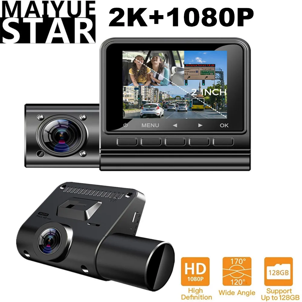 2.0" Smart Dash Car DVR 2K+1080P Driving Recorder Speed and GPS Coordinate Camera WDR Infrared Night Vision Monitor 24H Parking
2.0" Smart Dash Car DVR 2K+1080P Driving Recorder Speed and GPS Coordinate Camera WDR Infrared Night Vision Monitor 24H Parking