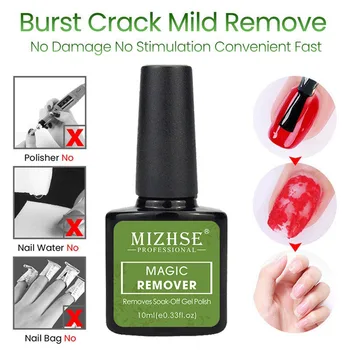 MIZHSE Nail Gel Magic Remover Gel Soak Off 7/10ml Vernis Semi Permanant UV Primer Base Matte Top Coat Cleaner For Nail Lacruer
MIZHSE Nail Gel Magic Remover Gel Soak Off 7/10ml Vernis Semi Permanant UV Primer Base Matte Top Coat Cleaner For Nail Lacruer
