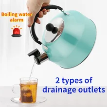 3L Stainless Steel Whistling Tea Kettle Food Grade Tea Pot Boil Water Alert Anti-scalding Handle Universal Gas Induction Cooker 
3L Stainless Steel Whistling Tea Kettle Food Grade Tea Pot Boil Water Alert Anti-scalding Handle Universal Gas Induction Cooker