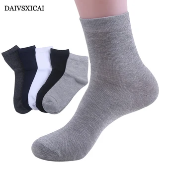 5Pairs/lot=10pieces Autumn Winter Mens Fashion Socks Casual Sports Long Tube Solid Color Socks Cotton Male
5Pairs/lot=10pieces Autumn Winter Mens Fashion Socks Casual Sports Long Tube Solid Color Socks Cotton Male