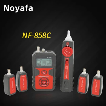 Noyafa NF-858C Cable Tracker Detector Network Cable Tester Poe Lan Tester RJ45 Cable Finder Network Tools Network Tester
Noyafa NF-858C Cable Tracker Detector Network Cable Tester Poe Lan Tester RJ45 Cable Finder Network Tools Network Tester