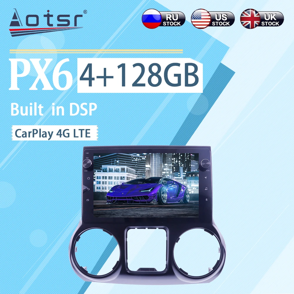 4 + 128 ГБ для Jeep Wrangler 2011 - 2017 Android 10 WIFI Carplay Автомобильный мультимедийный радиоплеер GPS-навигация стерео плеер
4 + 128 ГБ для Jeep Wrangler 2011 - 2017 Android 10 WIFI Carplay Автомобильный мультимедийный радиоплеер GPS-навигация стерео плеер