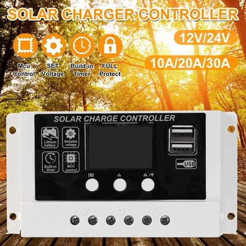10A /20A /30A Solar Charge Controller 12V 24V Auto PWM LCD Dual USB 5V Output Solar Cell Panel Regulator PV Home Battery Charger
10A /20A /30A Solar Charge Controller 12V 24V Auto PWM LCD Dual USB 5V Output Solar Cell Panel Regulator PV Home Battery Charger