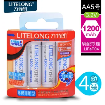 Free shipping 4pcs/lot 3.2V LiFePO4 14500 Battery Camera-specific Rechargeable Battery 1200mAh with 4pcs dummy battery
Free shipping 4pcs/lot 3.2V LiFePO4 14500 Battery Camera-specific Rechargeable Battery 1200mAh with 4pcs dummy battery