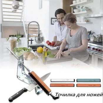 Professional Fixed Angle Sharpener Knife Sharpener Sharpening System Stone Sharpener Knife Sharpening and Polishing Tool Kit
Professional Fixed Angle Sharpener Knife Sharpener Sharpening System Stone Sharpener Knife Sharpening and Polishing Tool Kit