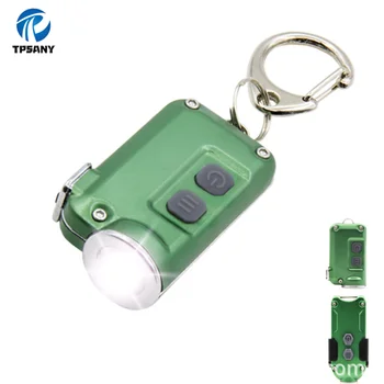 Keychain flashlight EDC flashlight portable flashlight rechargeable portable flashlight MINI flashlight
Keychain flashlight EDC flashlight portable flashlight rechargeable portable flashlight MINI flashlight