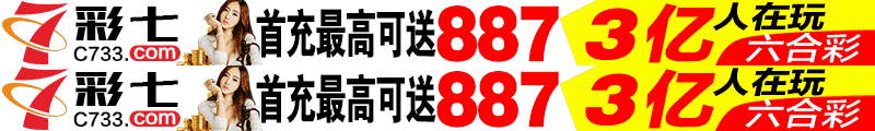 H56aaf4516a4d42daae13d623d68661e9F.gif (800×120)