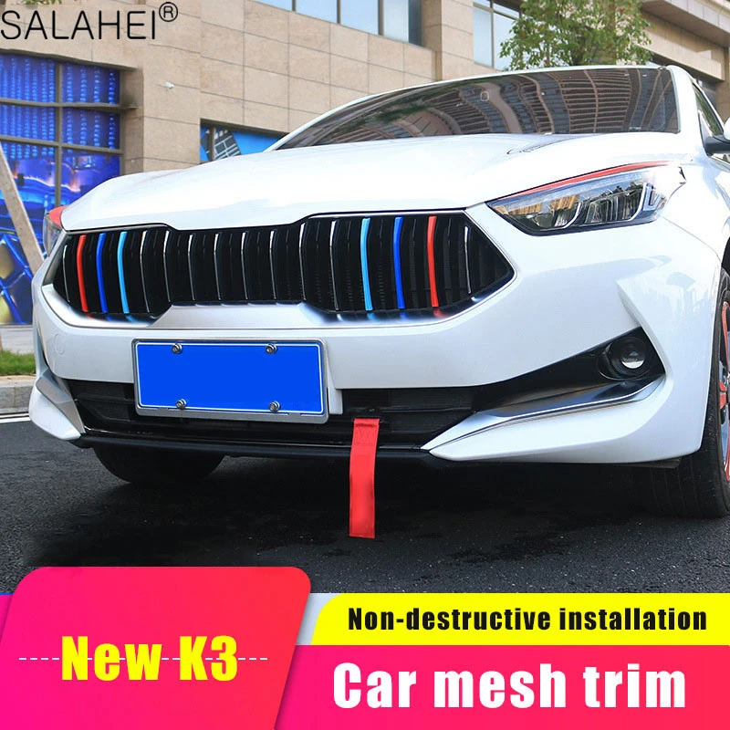 3PC Car Three-color Mesh Decoration Strip For Kia K3 2019 Modified Bright Grid Strip Car Sticker Dedicated Decoration Accessory
3PC Car Three-color Mesh Decoration Strip For Kia K3 2019 Modified Bright Grid Strip Car Sticker Dedicated Decoration Accessory