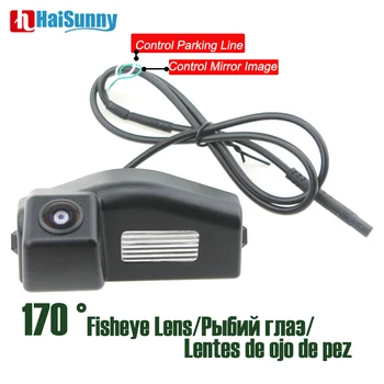 Backup Camera Fisheye 4 Pin 170 degree No Guiding Line Mirror Image For Mazda 2 2007-2014 mazda -3 3 Sport 2008 -2013 Waterproof
Backup Camera Fisheye 4 Pin 170 degree No Guiding Line Mirror Image For Mazda 2 2007-2014 mazda -3 3 Sport 2008 -2013 Waterproof