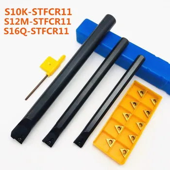 3PCS S10K-STFCR11 S12M-STFCR11 S16Q-STFCR11 inner hole turning tool holder 91 degree spiral lathe tool holder + 10PCS TCMT110204
3PCS S10K-STFCR11 S12M-STFCR11 S16Q-STFCR11 inner hole turning tool holder 91 degree spiral lathe tool holder + 10PCS TCMT110204