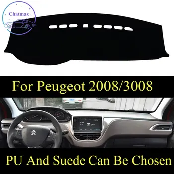 Customize For Peugeot 2008 14-18/3008 13-19 Dashboard Console Cover PU Leather Suede Protector Sunshield Pad
Customize For Peugeot 2008 14-18/3008 13-19 Dashboard Console Cover PU Leather Suede Protector Sunshield Pad
