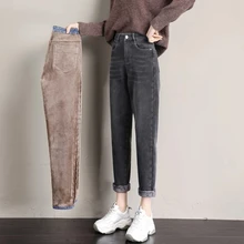 Thick Warm Denim Pencil Pants High Waist Fleece Mom Jeans Winter Jeans for Women Velvet Vintage Wide Leg 
Thick Warm Denim Pencil Pants High Waist Fleece Mom Jeans Winter Jeans for Women Velvet Vintage Wide Leg