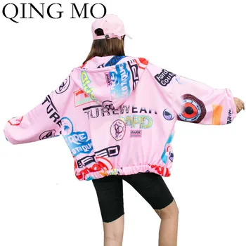 QING MO Black Autumn Women Jacket 2019 Women Letter Hooded Jacket With Sequin Female Casual Style Loose Jacket Pink ZQY1730
QING MO Black Autumn Women Jacket 2019 Women Letter Hooded Jacket With Sequin Female Casual Style Loose Jacket Pink ZQY1730