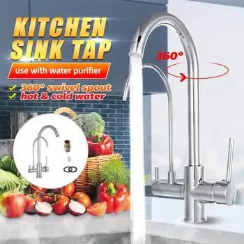 Copper 1/2" Kitchen Faucet Double Hole Wash Basin Swivel Cold Hot Water Taps Mixer Sink Basin Bathroom Kitchen Fixture 3 in 1
Copper 1/2" Kitchen Faucet Double Hole Wash Basin Swivel Cold Hot Water Taps Mixer Sink Basin Bathroom Kitchen Fixture 3 in 1